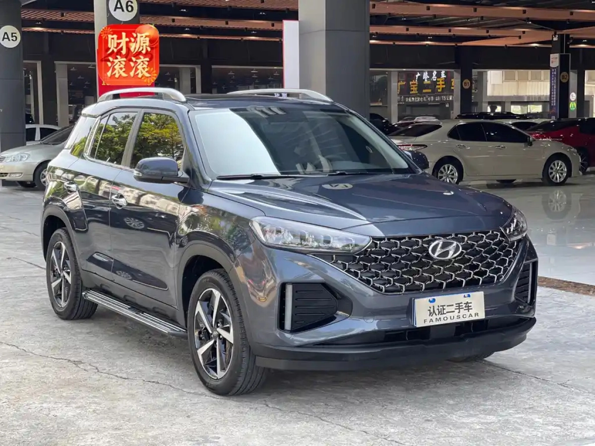 HYUNDAI BEIJING HYUNDAI IX35