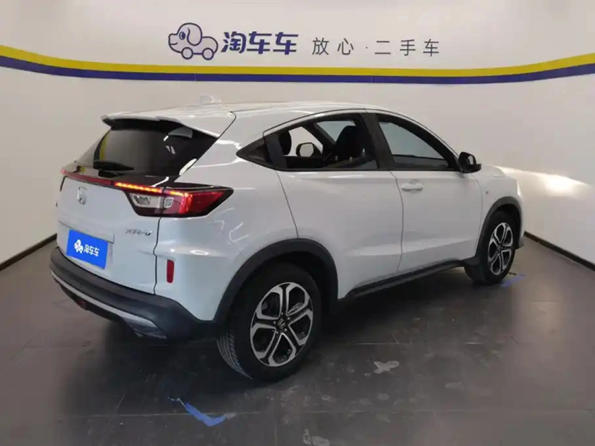 HONDA XR-V