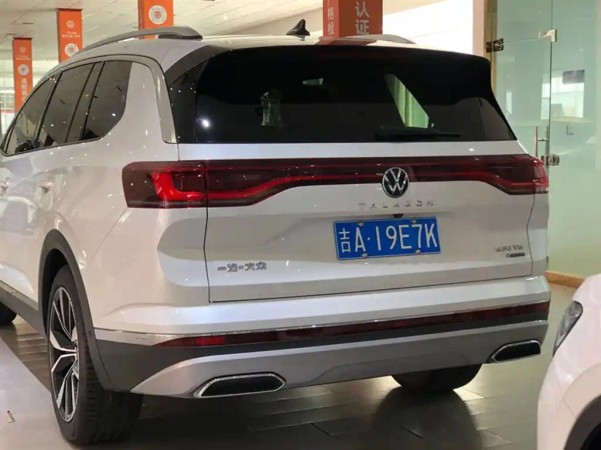 VOLKSWAGEN TALAGON