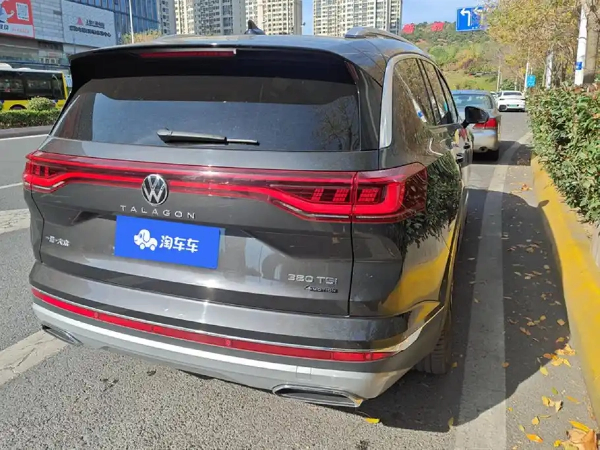VOLKSWAGEN TALAGON