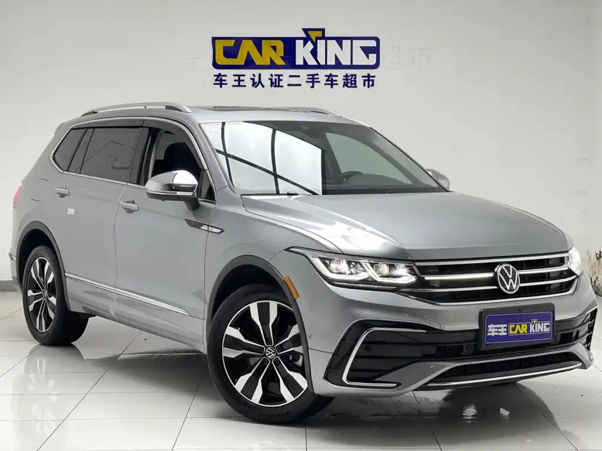VOLKSWAGEN TIGUAN L