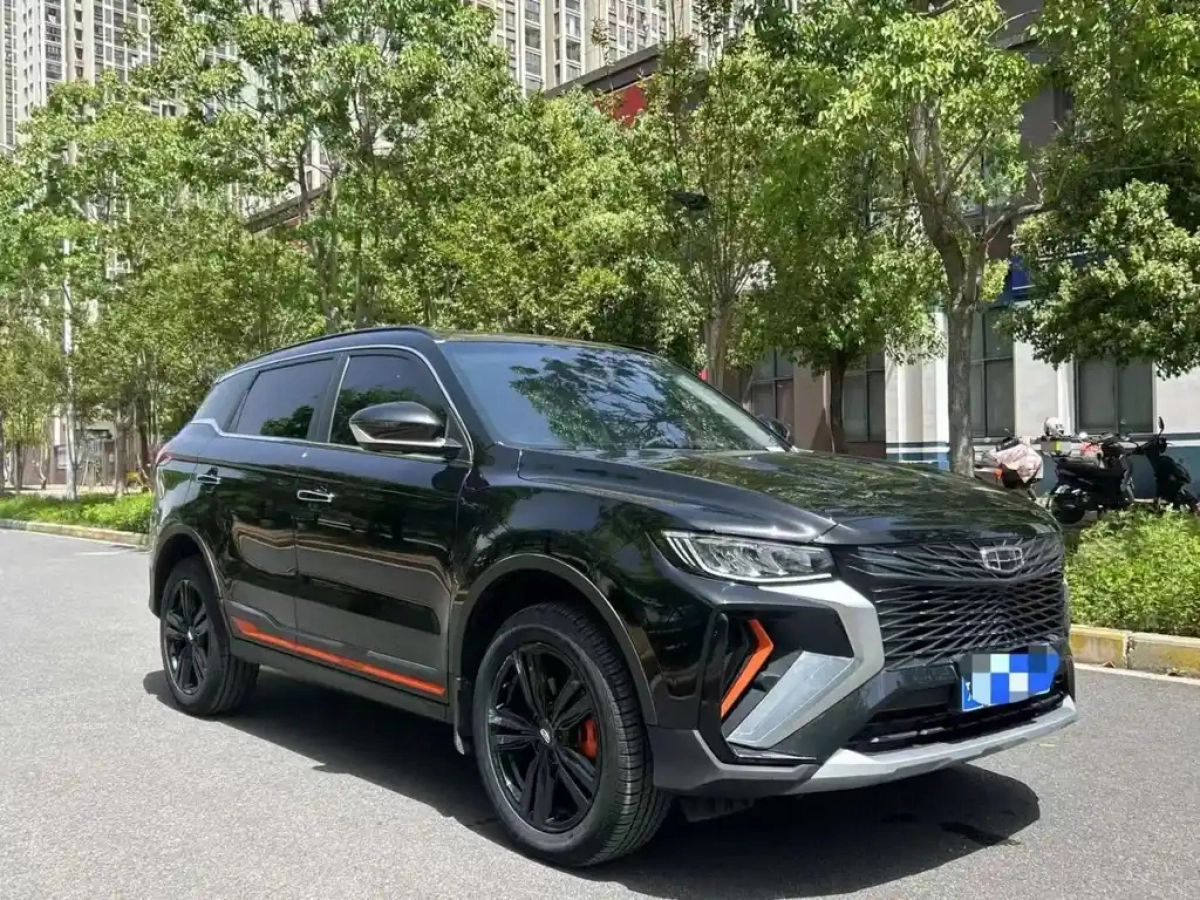 GEELY AUTO BOYUE