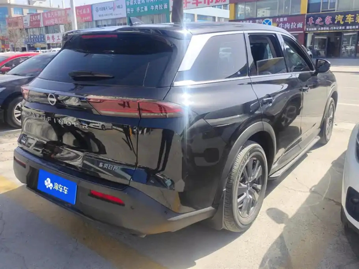NISSAN OTHER