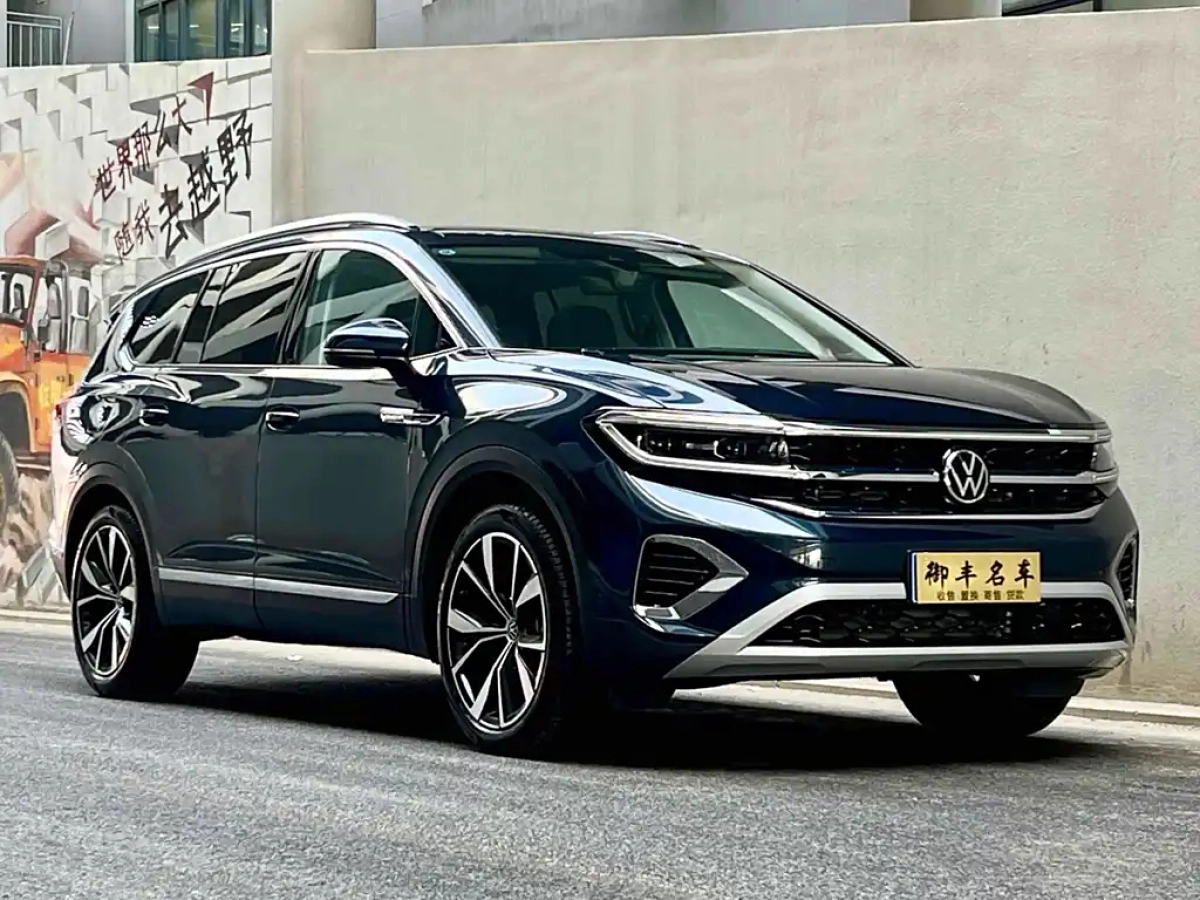 VOLKSWAGEN TALAGON