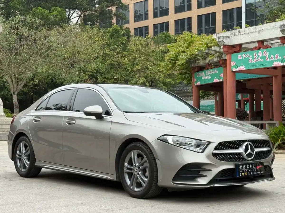 MERCEDES BENZ A-CLASS