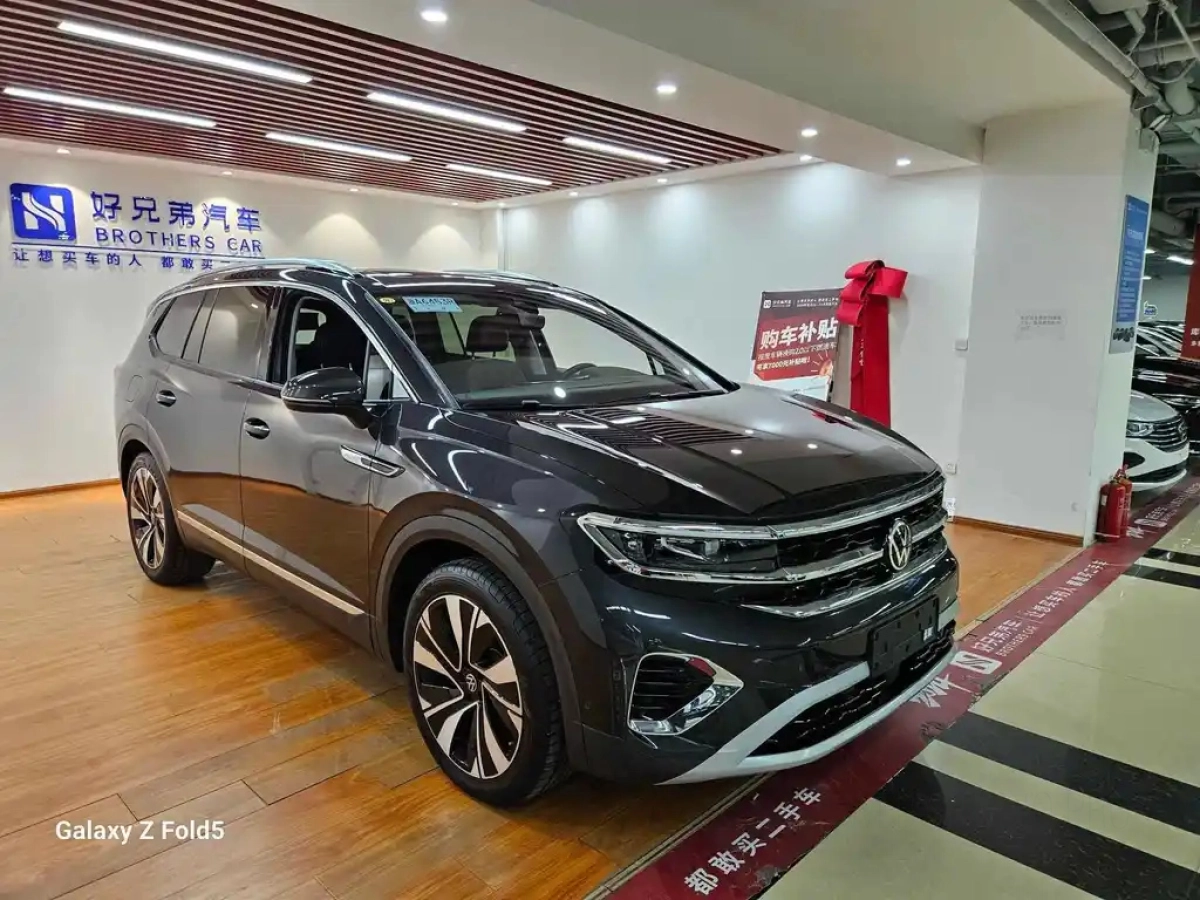 VOLKSWAGEN TALAGON