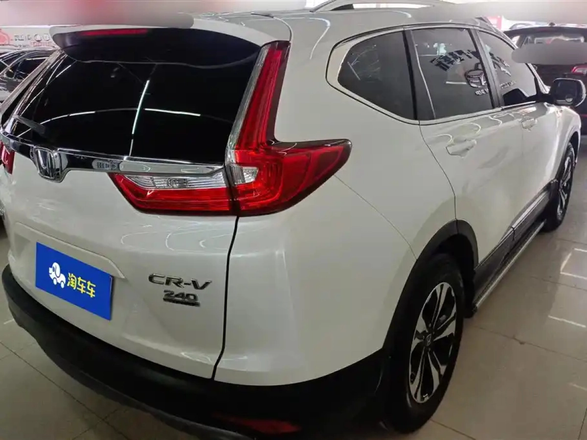 HONDA CR-V
