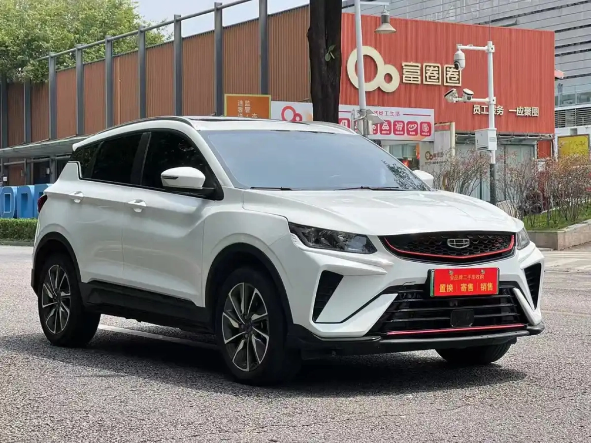GEELY AUTO COOLRAY NEW ENERGY
