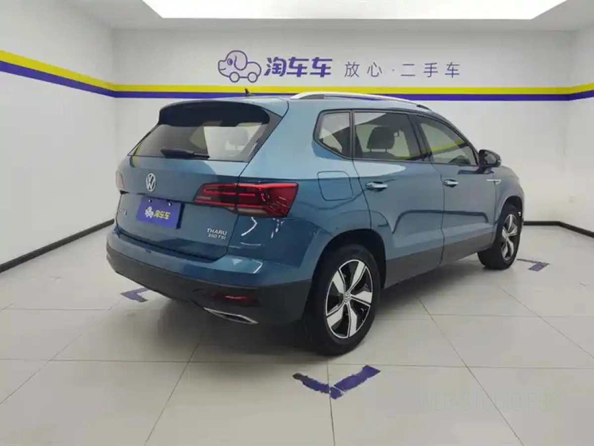 VOLKSWAGEN THARU