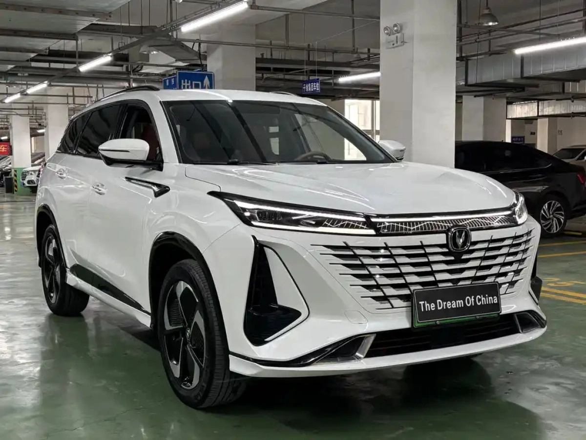 CHANGAN CS75 PLUS SMART IDD