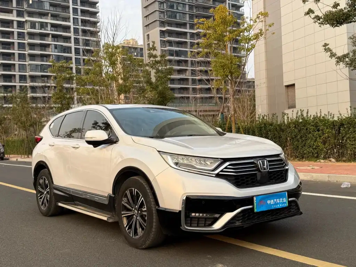 HONDA CR-V NEW ENERGY