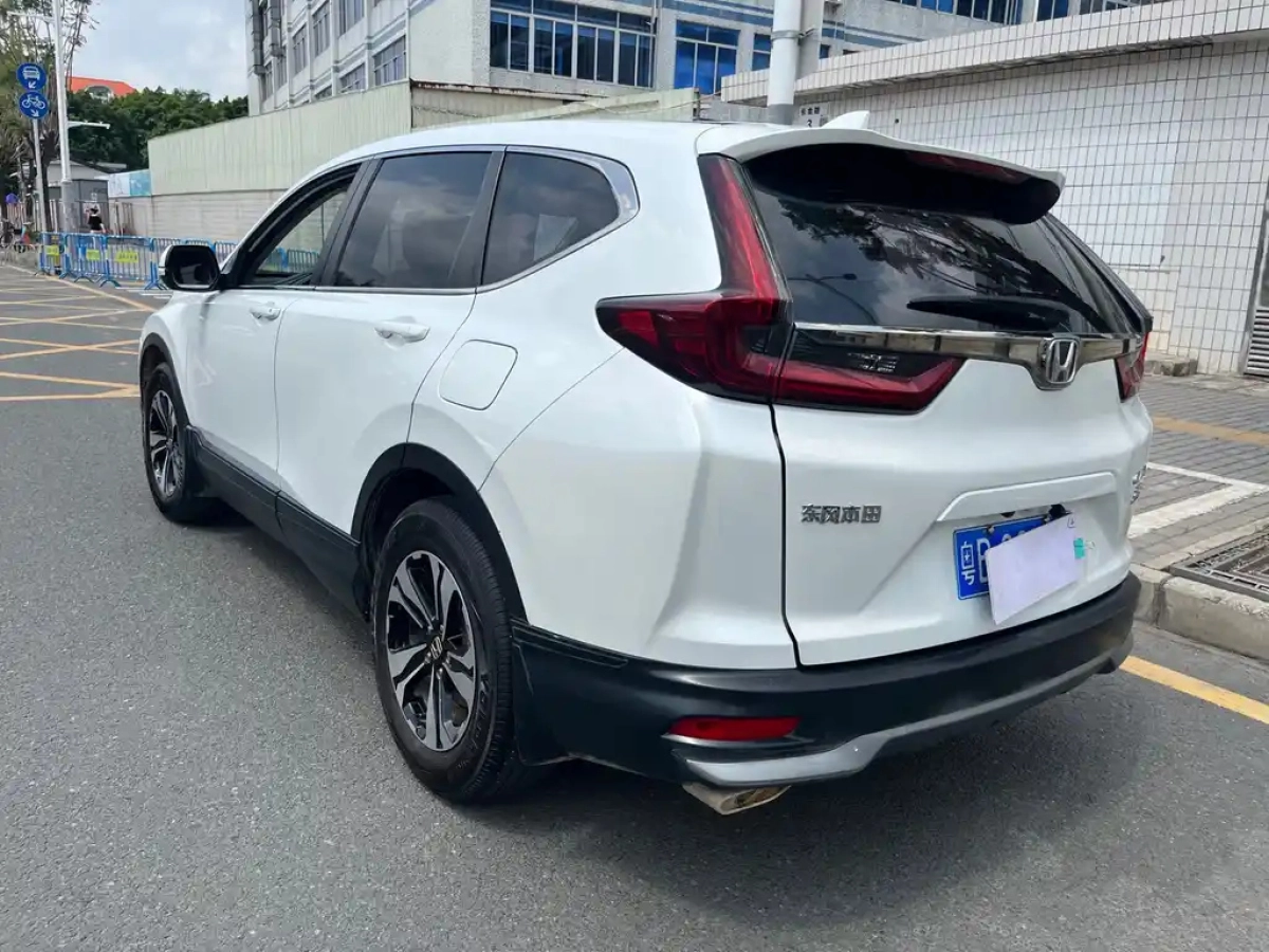 HONDA CR-V