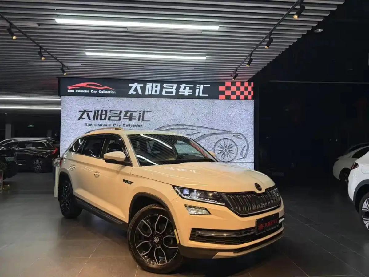 SKODA KODIAQ