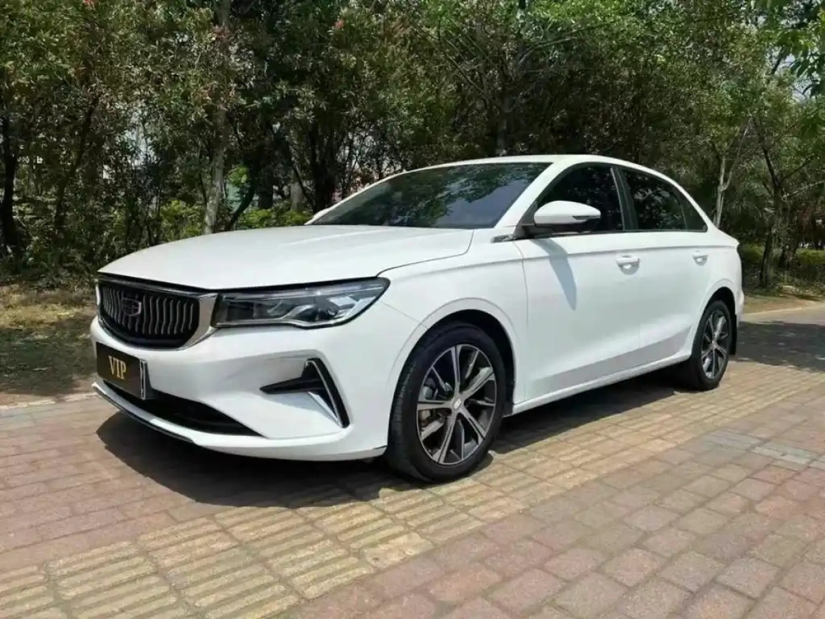 GEELY AUTO EMGRAND