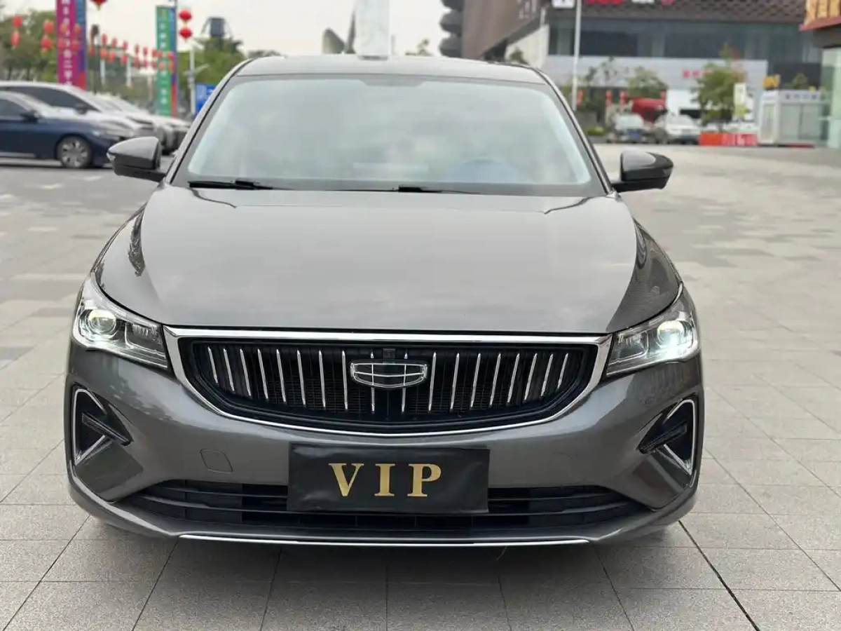 GEELY AUTO EMGRAND