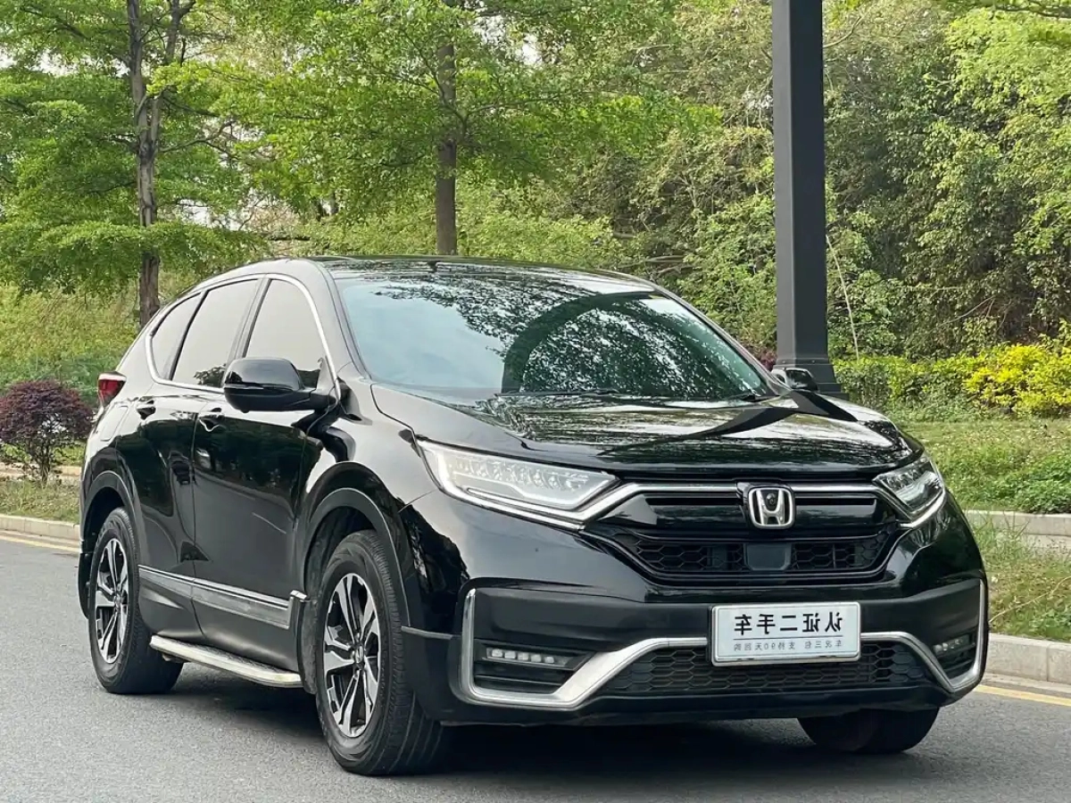 HONDA CR-V