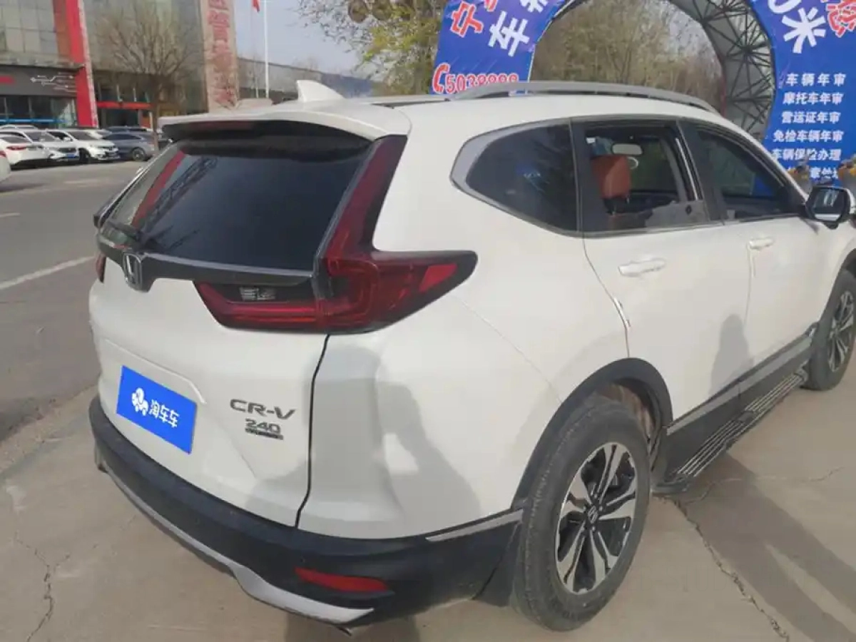 HONDA CR-V