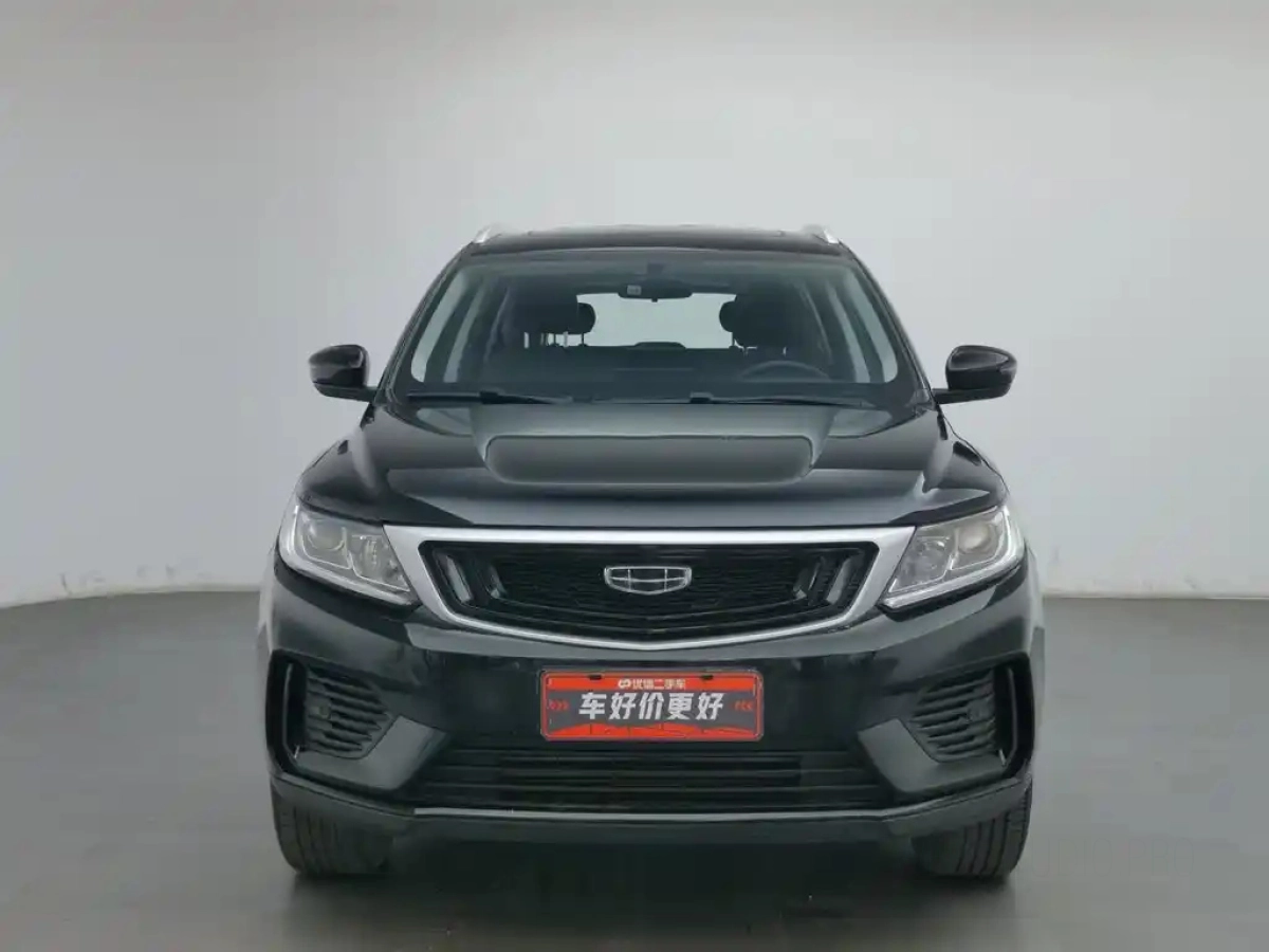 GEELY AUTO VISION X6