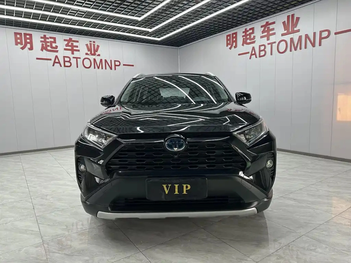 TOYOTA RAV4 RONGFANG