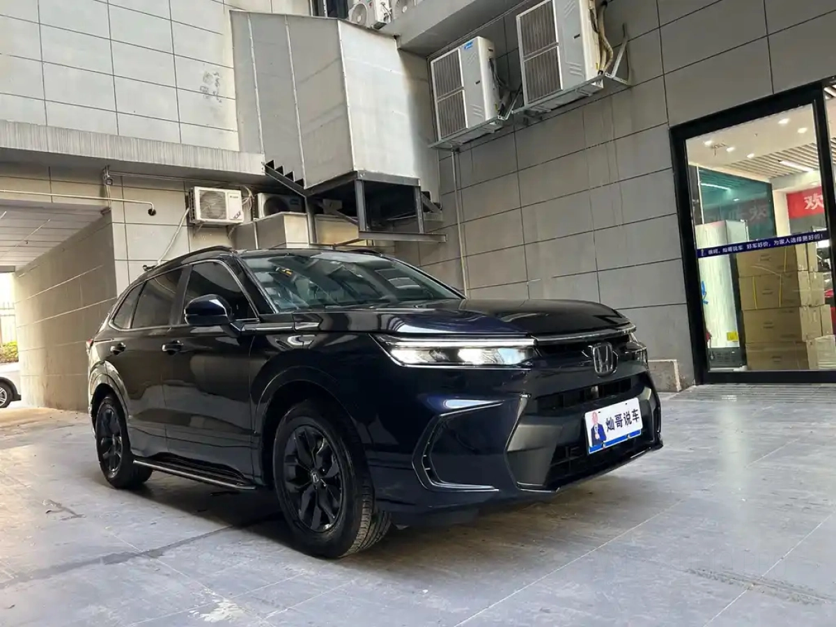 HONDA BREEZE