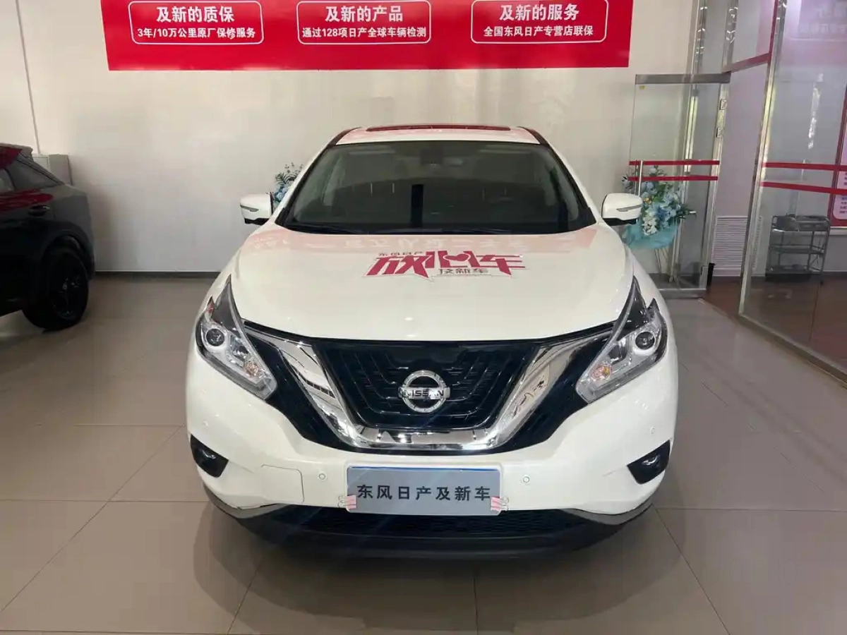 NISSAN MURANO