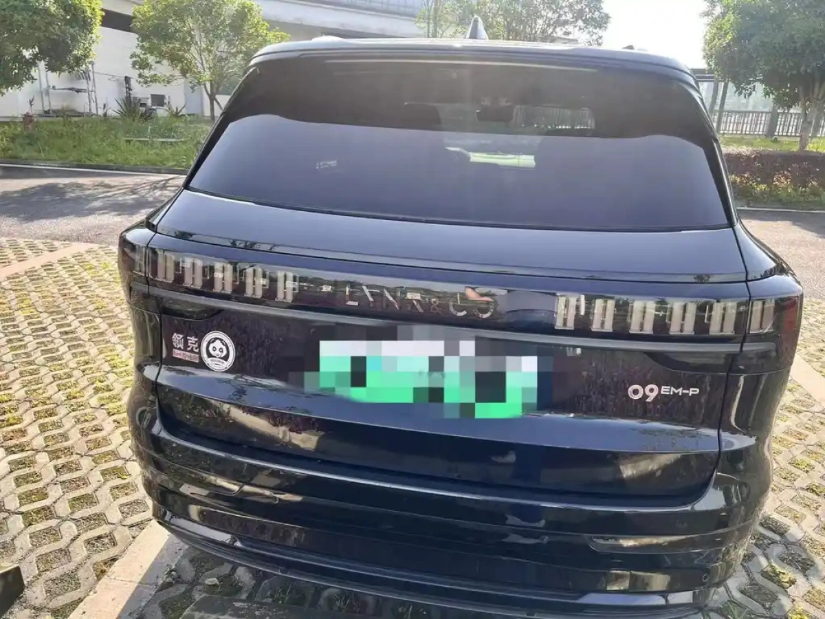 LYNK&CO 09 NEW ENERGY