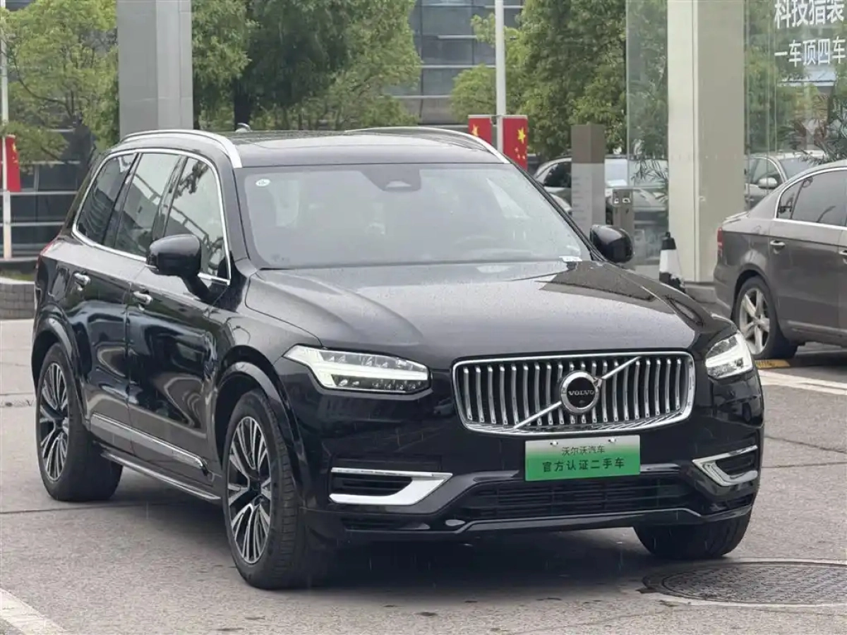 VOLVO XC90 NEW ENERGY