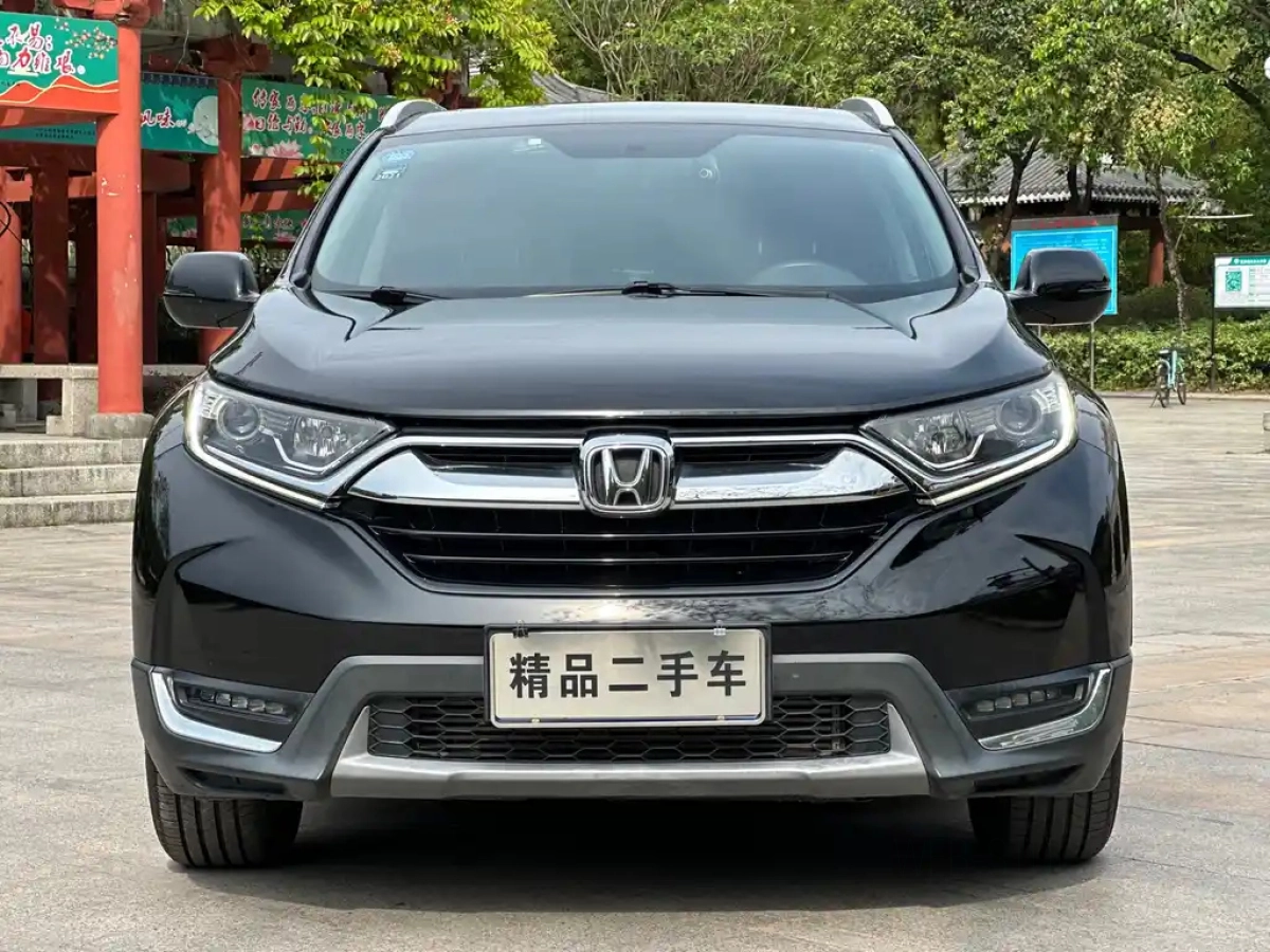 HONDA CR-V