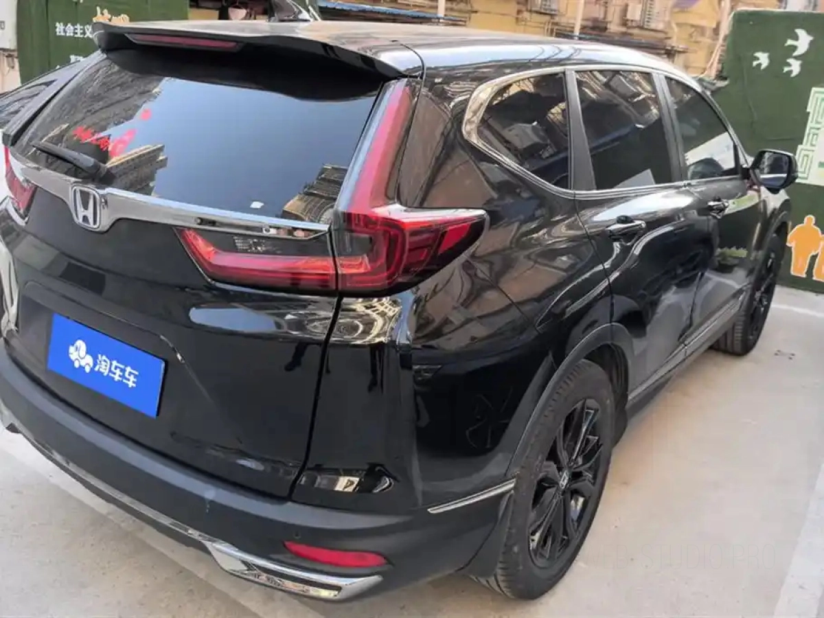 HONDA CR-V