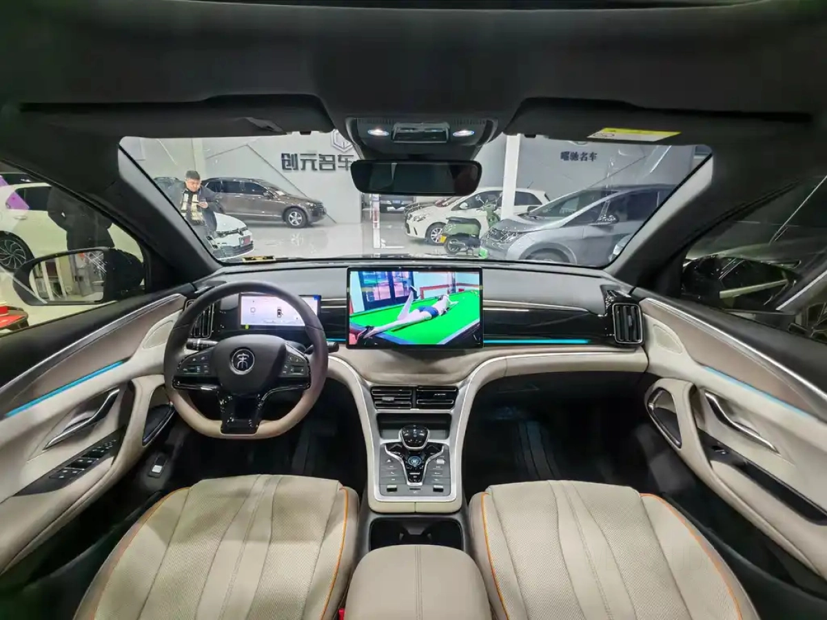 BYD SONG PRO NEW ENERGY