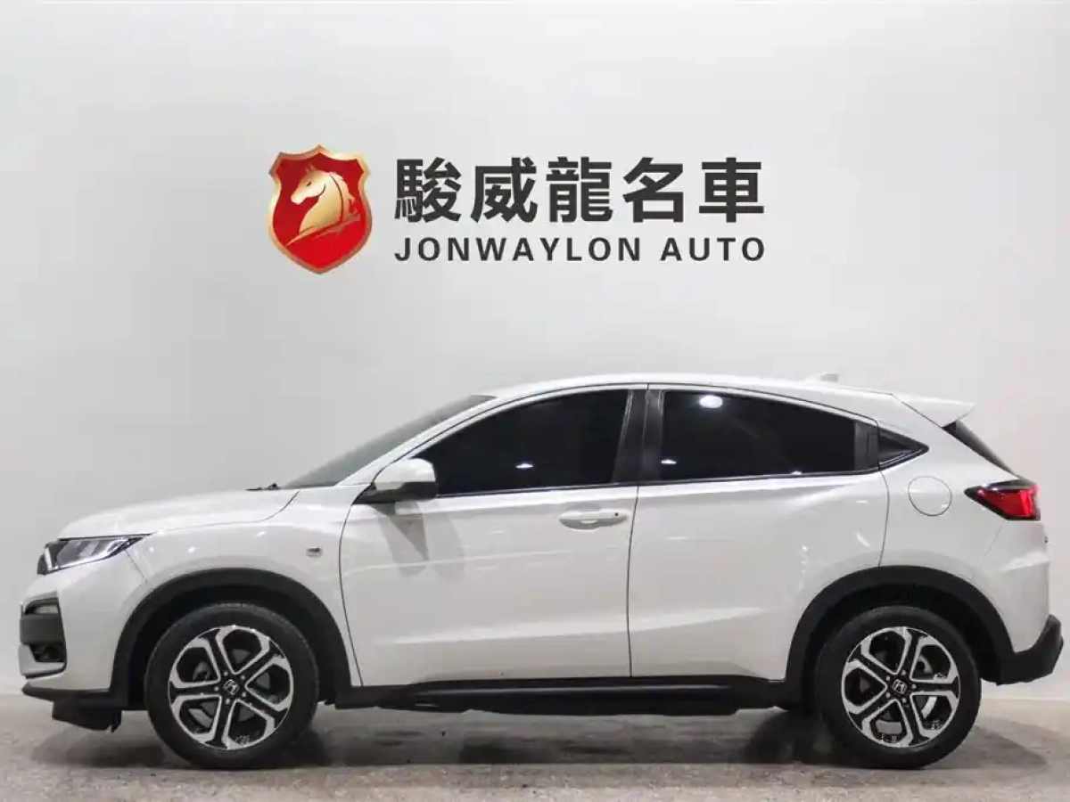 HONDA XR-V