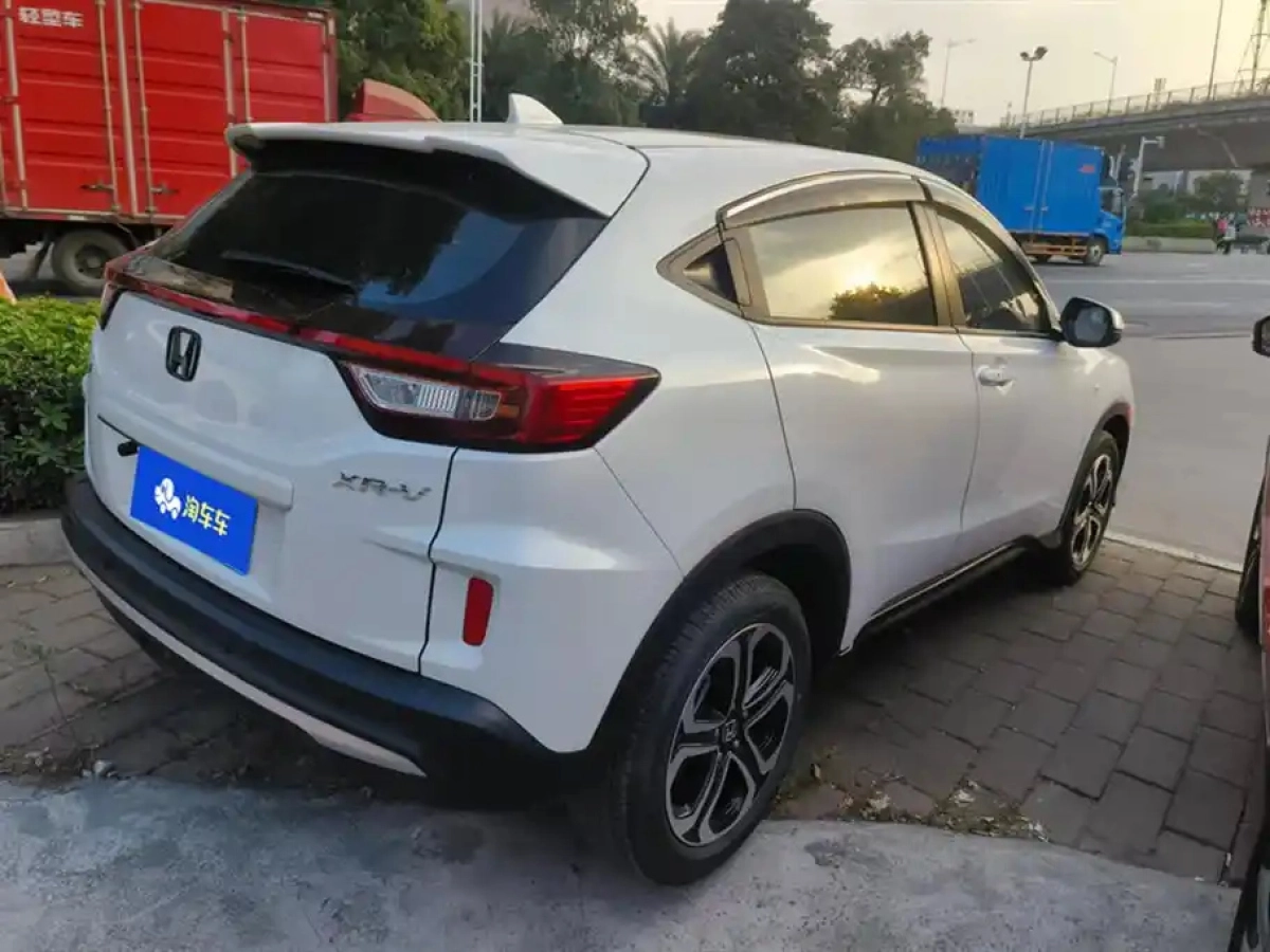 HONDA XR-V