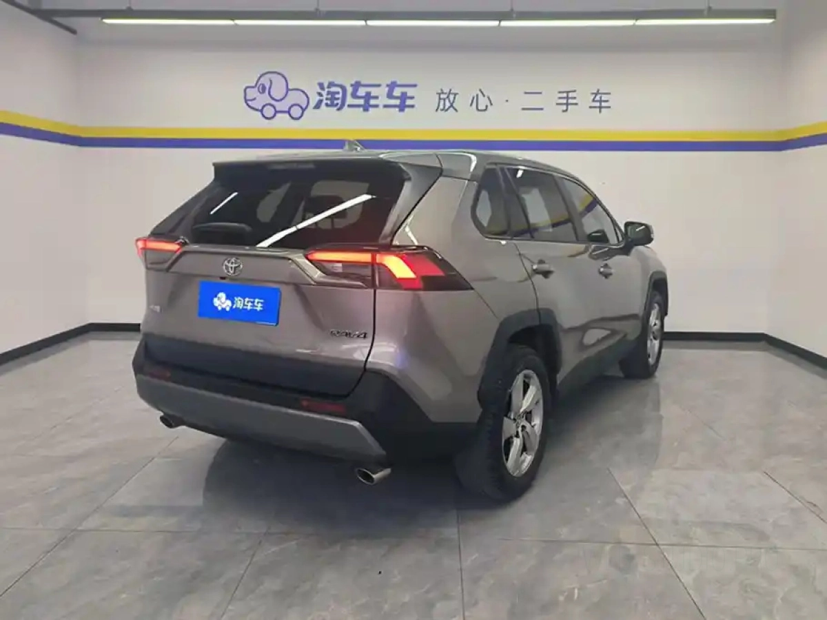TOYOTA RAV4 RONGFANG