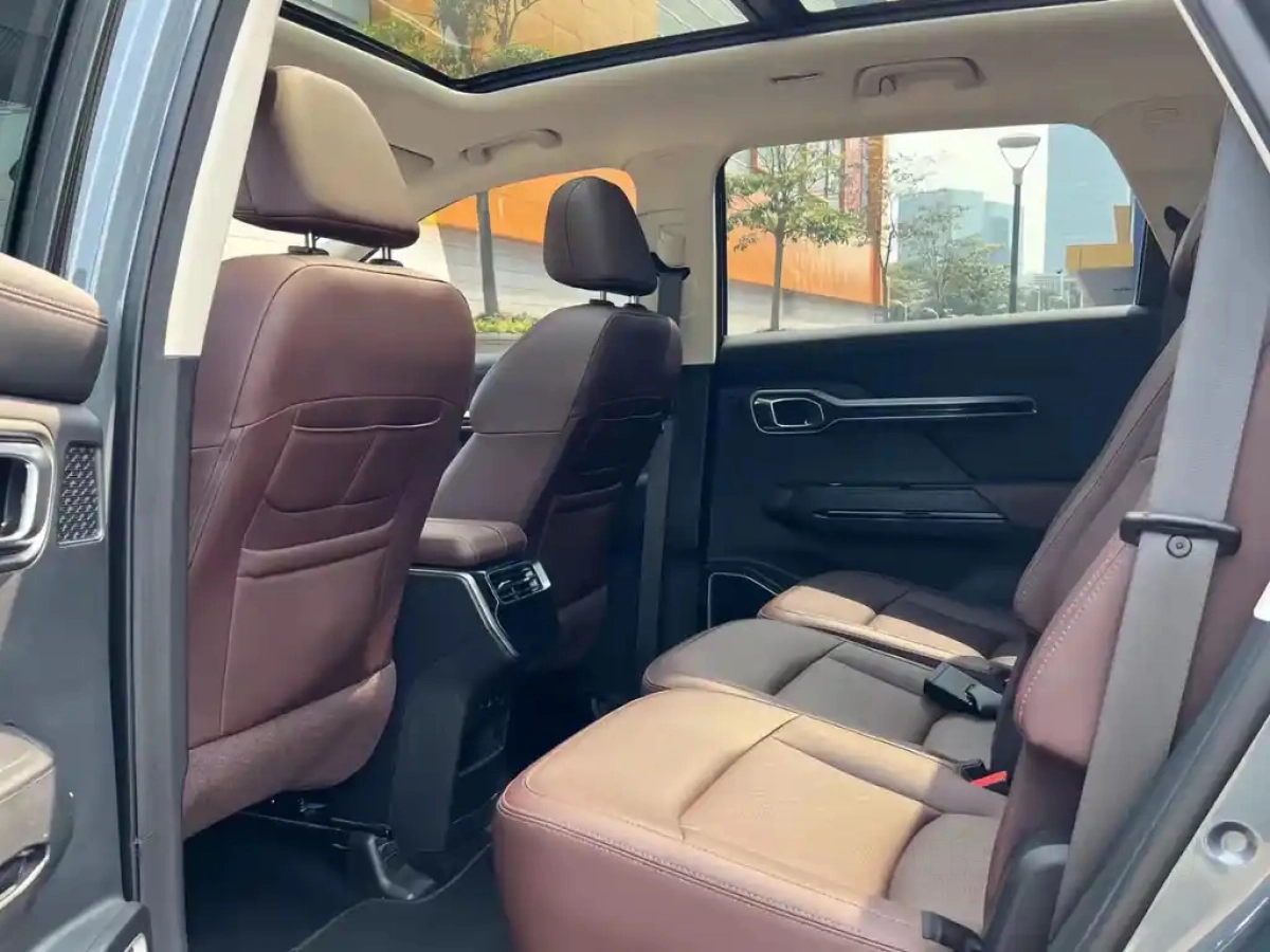 GEELY AUTO HAOYUE