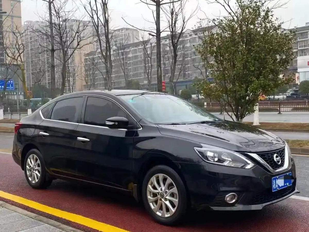 NISSAN SYLPHY