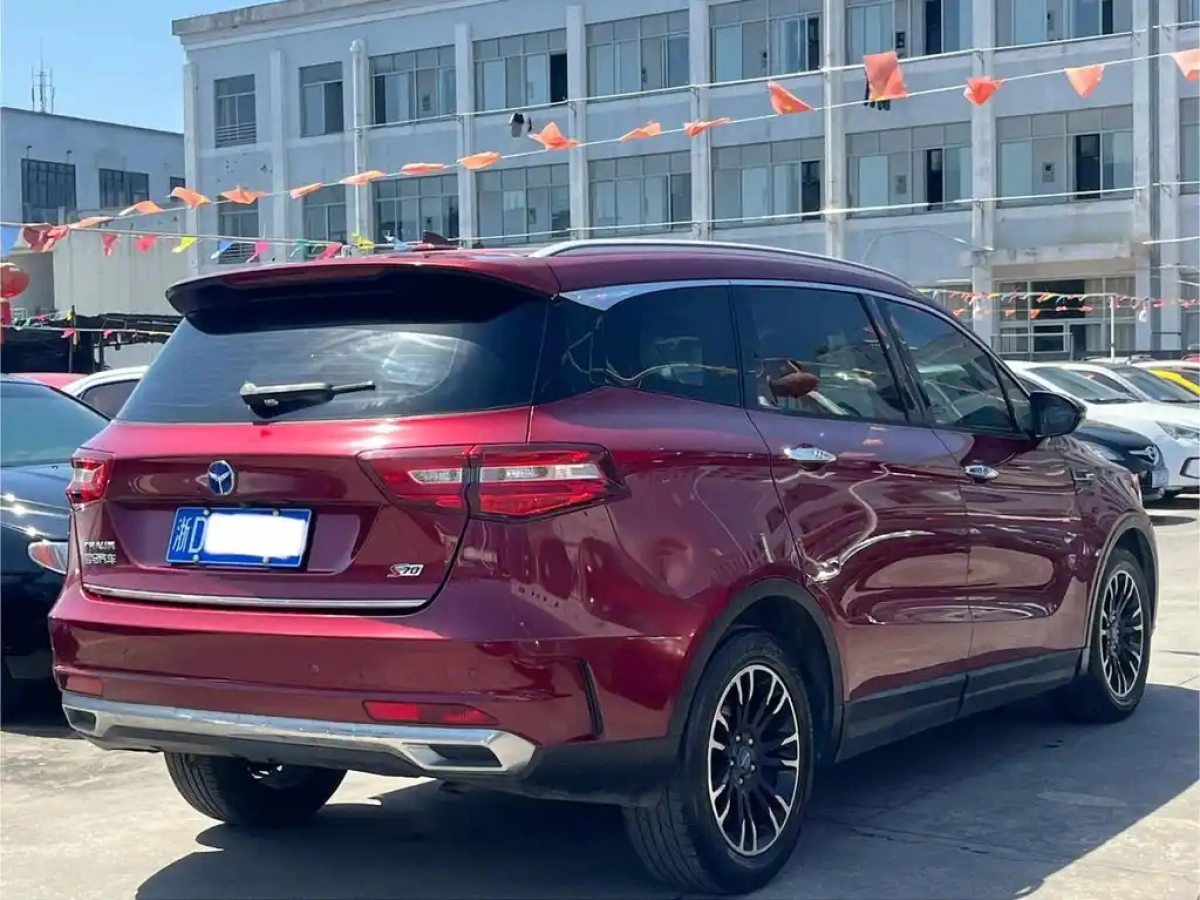 TRAUM S70