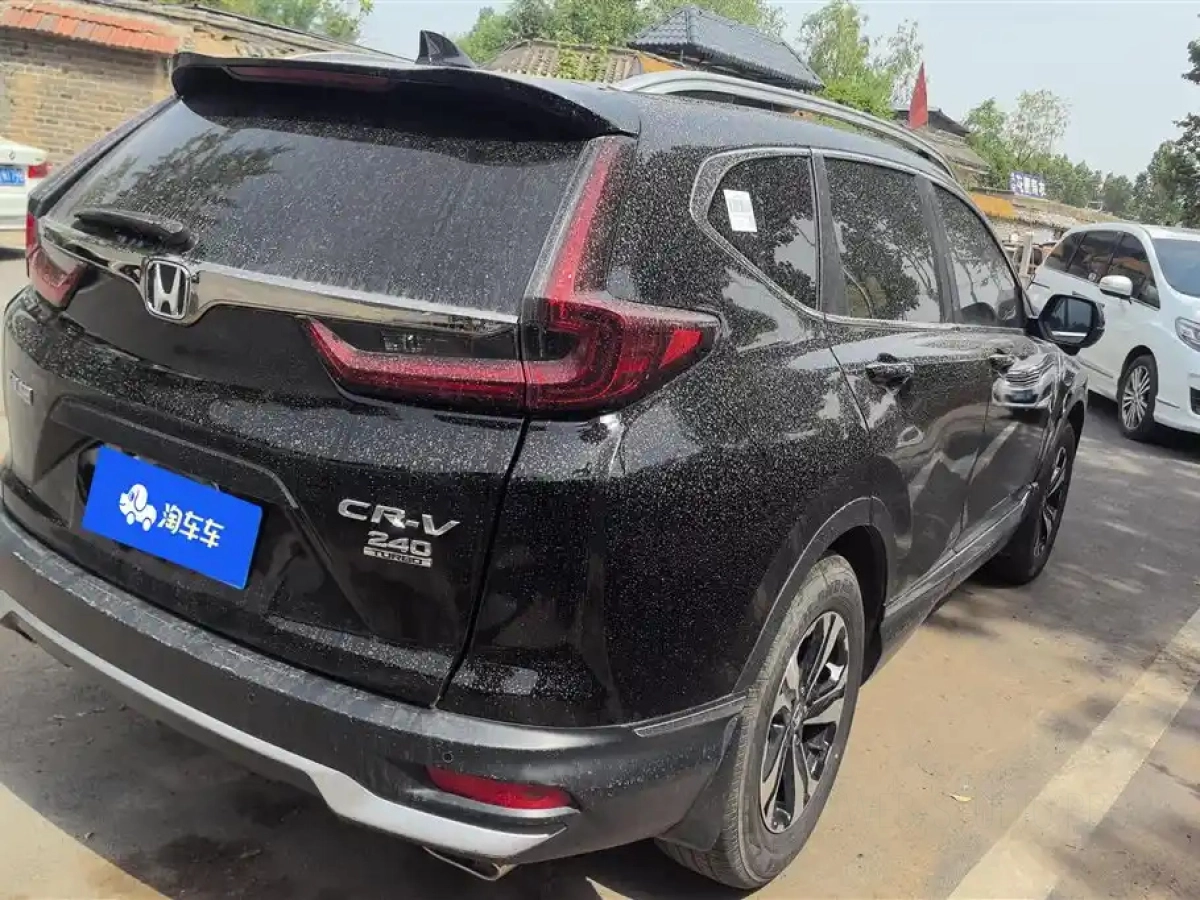 HONDA CR-V