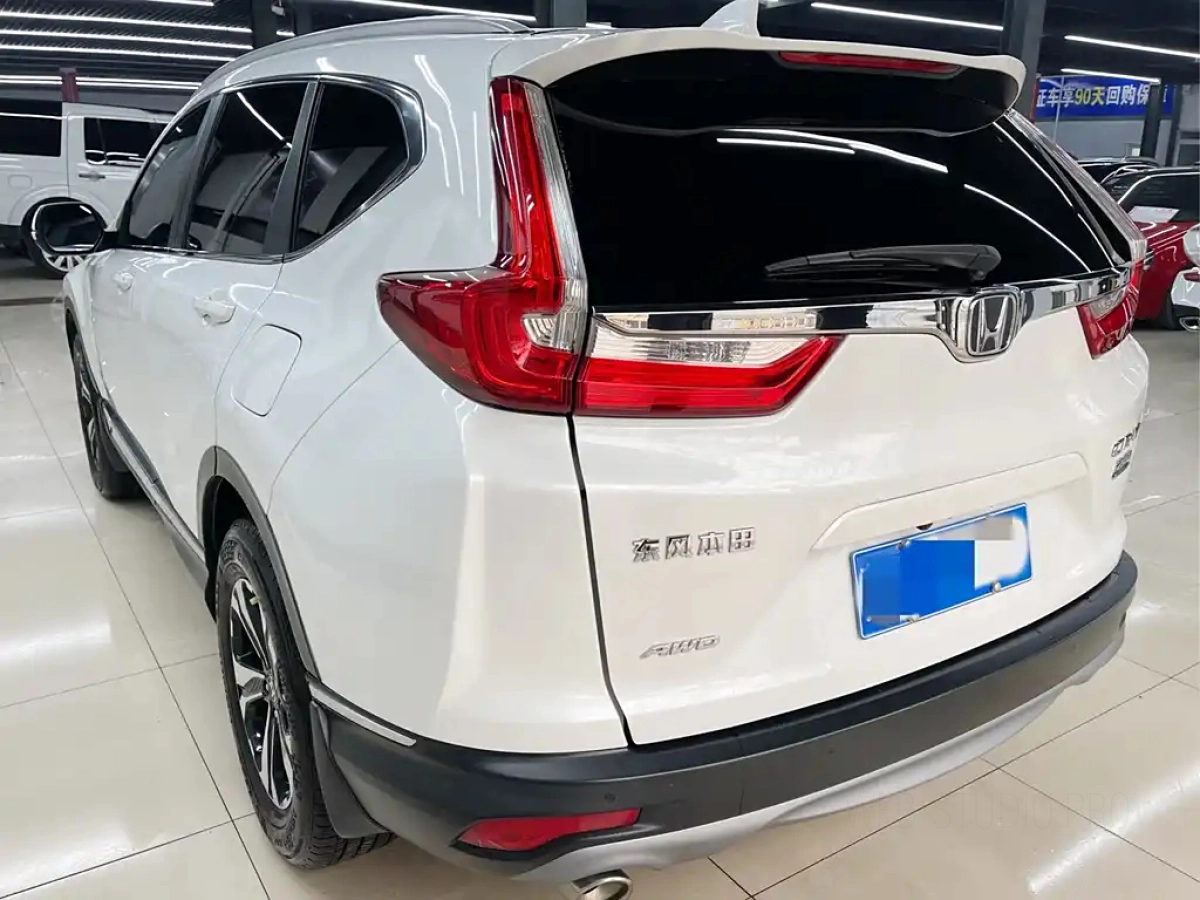 HONDA CR-V