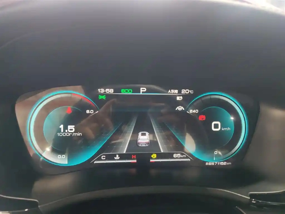 BYD SONG PLUS