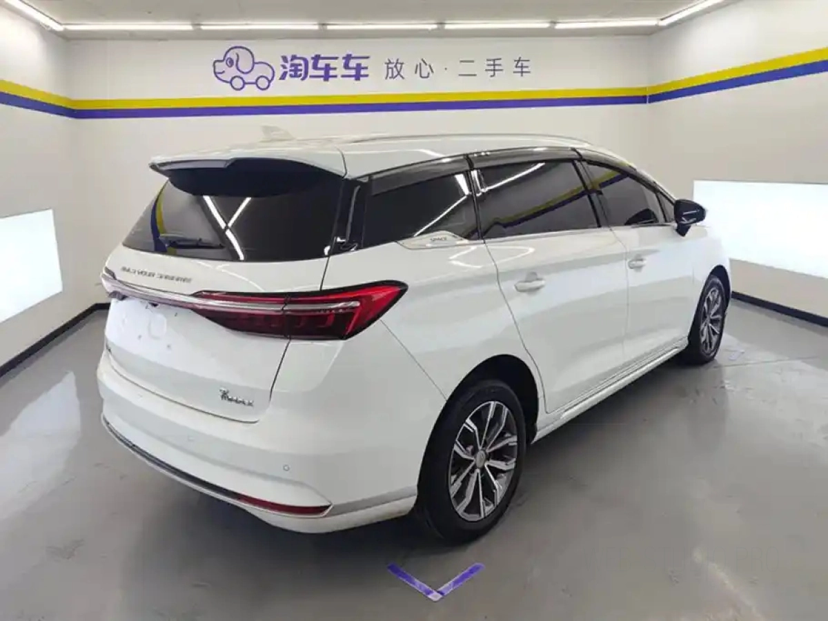 BYD SONG MAX