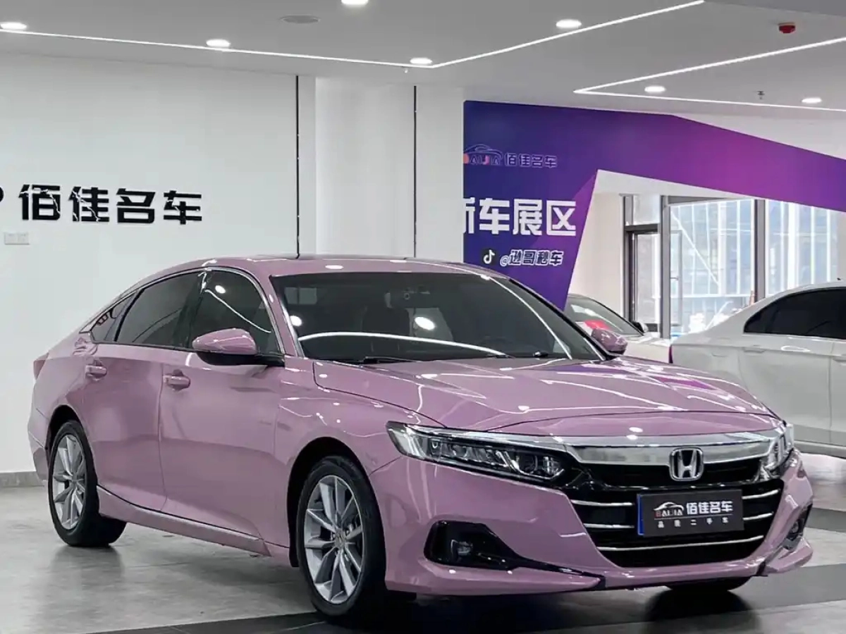 HONDA ACCORD