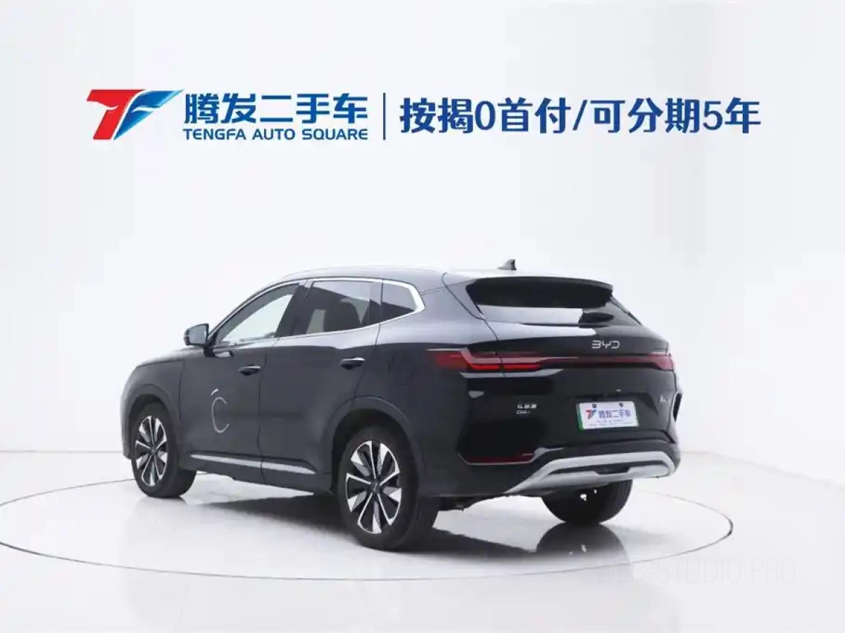 BYD SONG PLUS NEW ENERGY