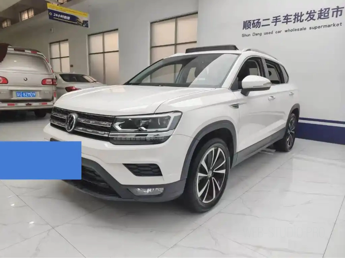 VOLKSWAGEN THARU