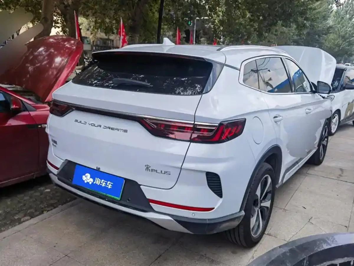 BYD SONG PLUS NEW ENERGY