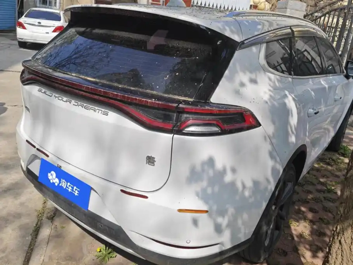 BYD TANG