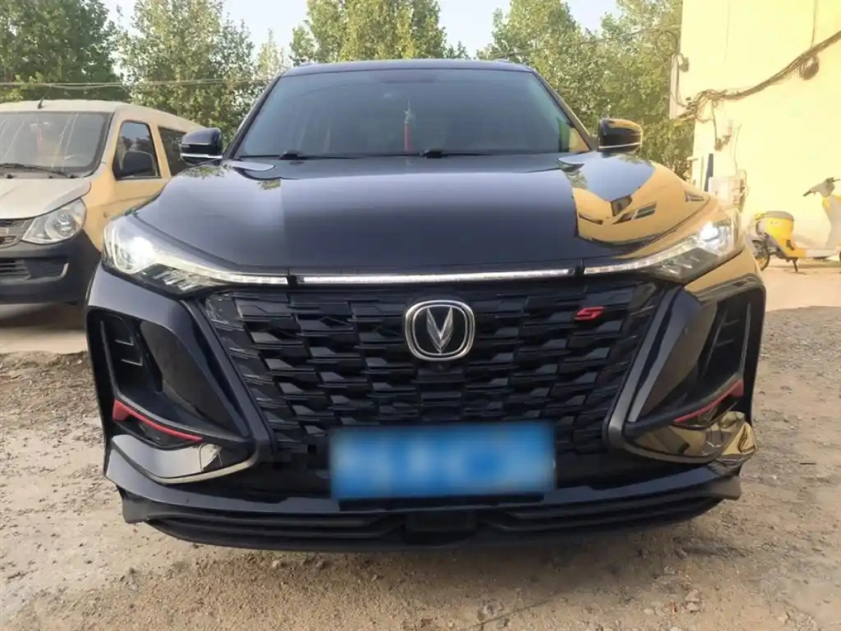 CHANGAN CS75 PLUS