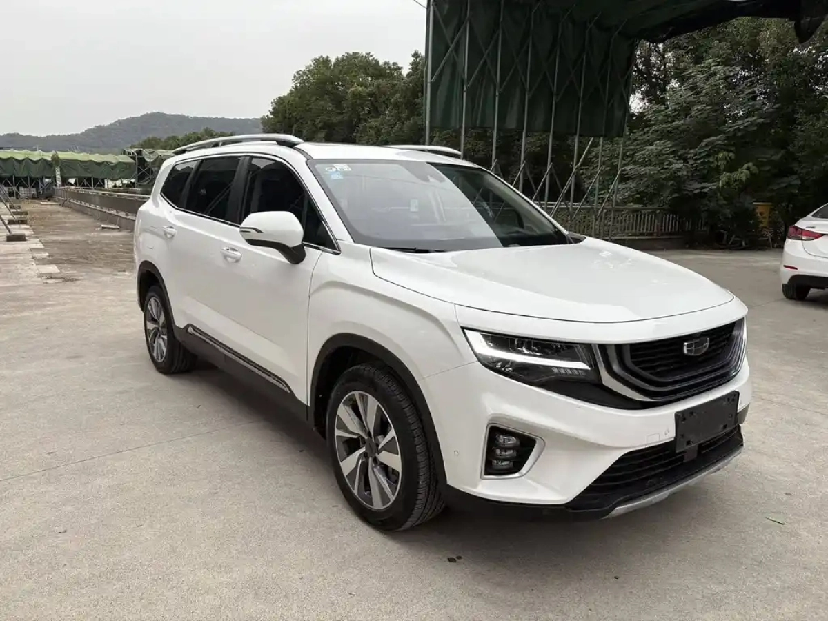 GEELY AUTO HAOYUE