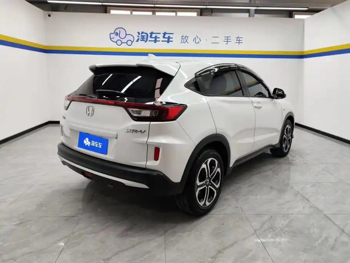 HONDA XR-V