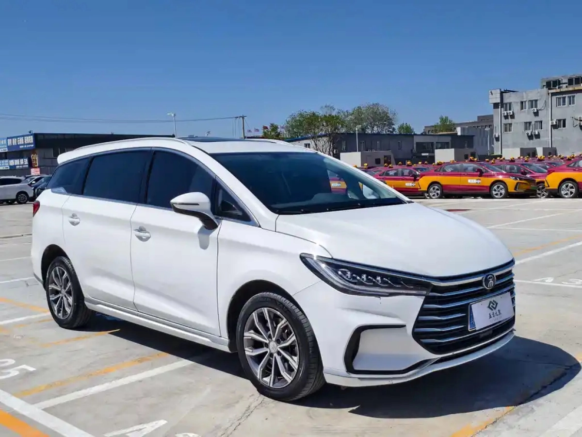 BYD SONG MAX