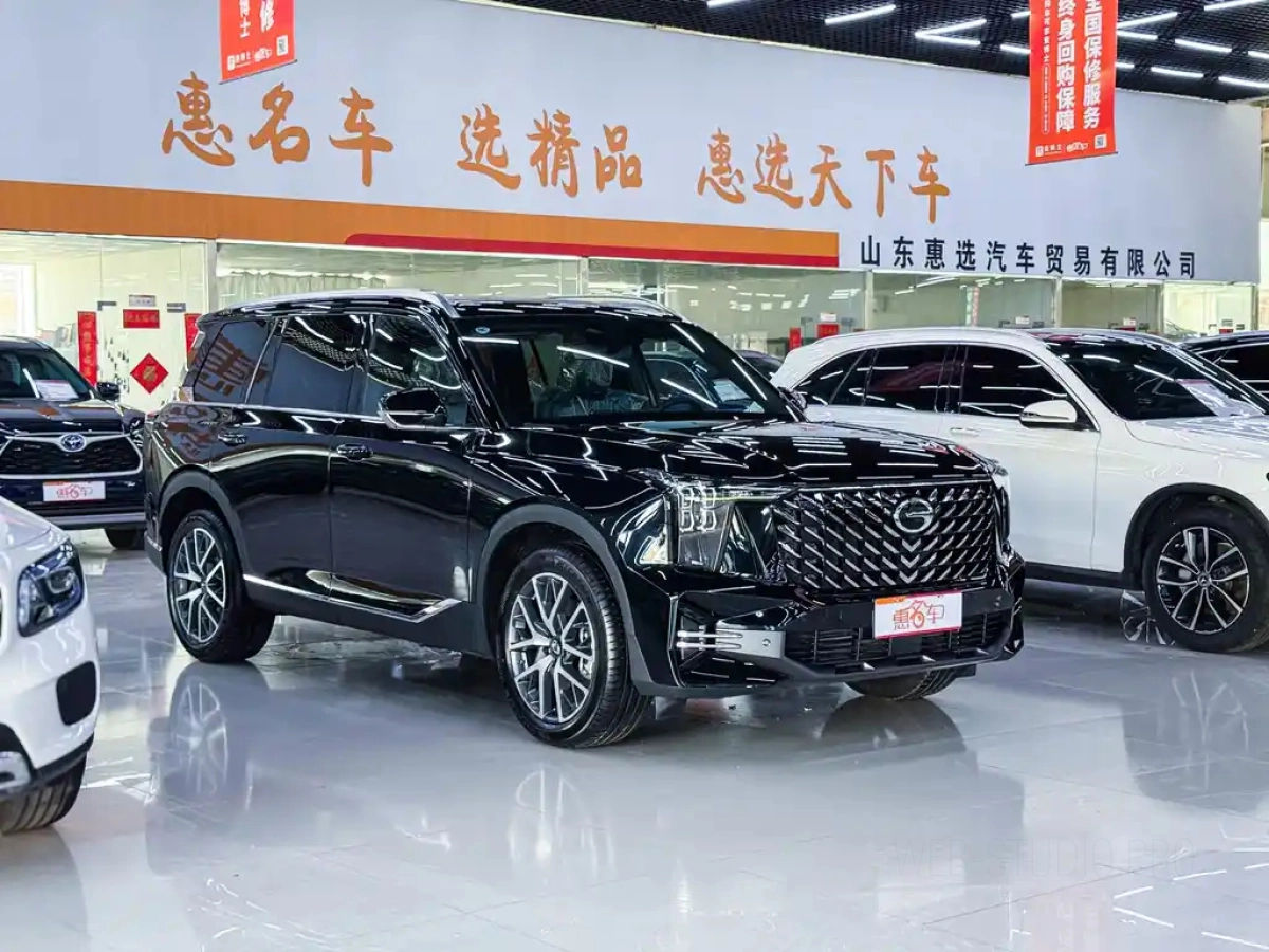 TRUMPCHI GS8